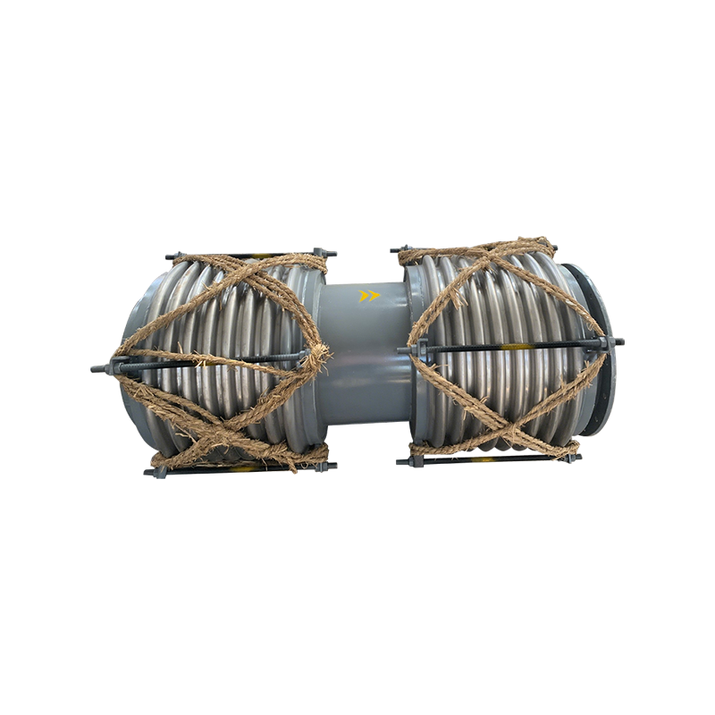 Metalni kompenzator